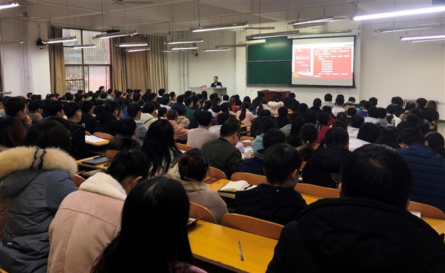 F:\学生处工作\网站管理\2019年\新闻稿:土木学院党委书记刘希亮为学生党员讲授思政课\土木学院党委书记刘希亮为学生党员讲授思政课.jpg